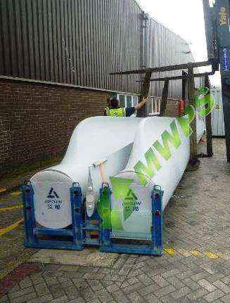 Endurance X29 rotor blades sale Endurance X29 rotor blades