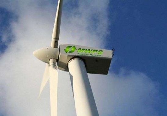 VESTAS V25 and V27 Urgently Wanted – Any Condition 175kW - 500kW Wanted Product 3
