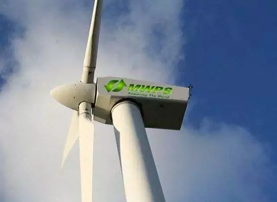 VESTAS V29 – Wind Turbines – 1996 Built Product 3